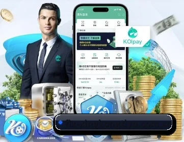 星空体育官网 APP 深度功能(STARSPORTS)